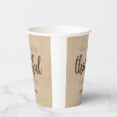 ありがた賛美いブラウン 紙コップ (右)