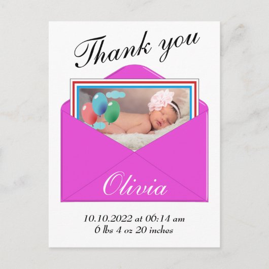 ありがとうお誕生発表写真はがき 案内ポストカード (正面)