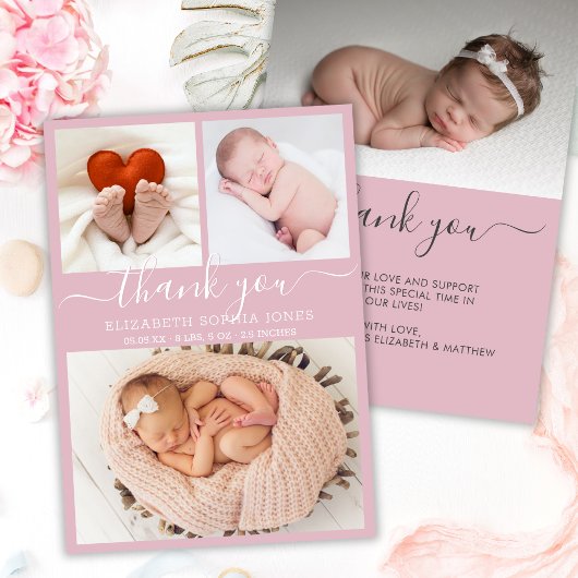 ありがとうお誕生発表赤面写真コラージュ 案内状