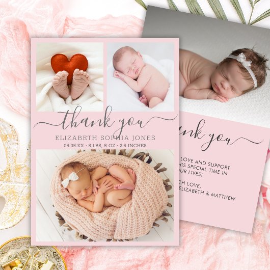 ありがとうお誕生発表赤面写真コラージュ 案内状