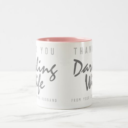 ありがとうかわいい奥さん ツートーンマグカップ (中央)