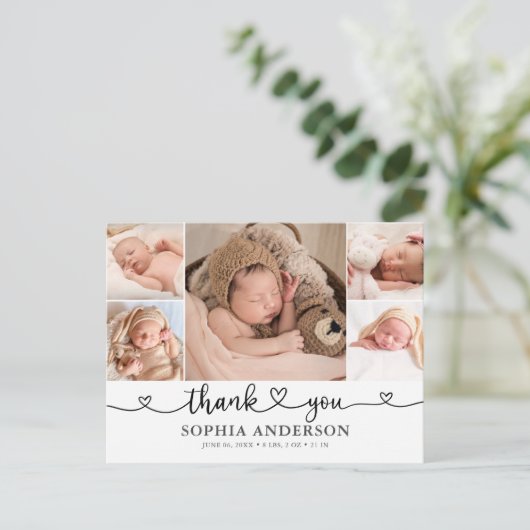 ありがとうございますハートベビー写真発表葉書 案内ポストカード (スタンド正面)