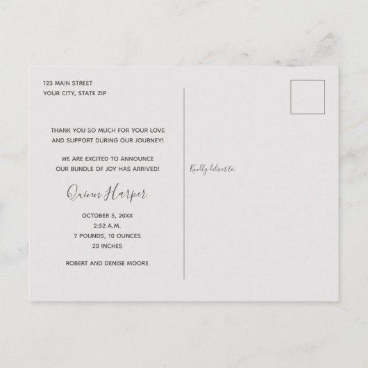 ありがとうございますベビー写真誕生のお知らせ ポストカード (裏面)