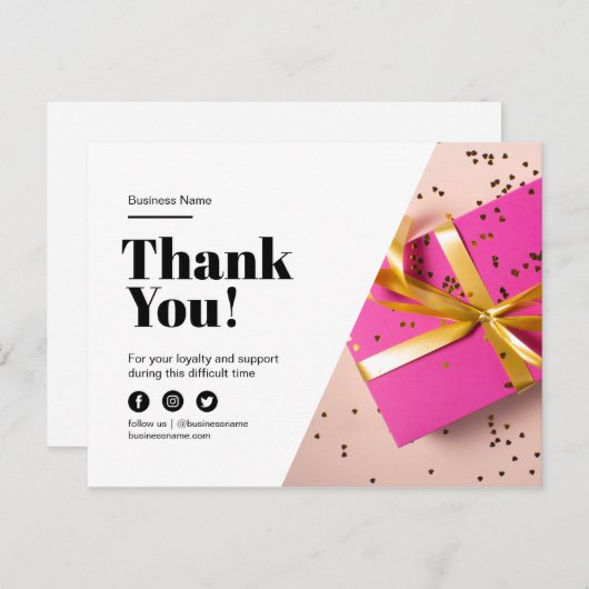ありがとうございますロイヤリティ割引顧客ギフトビジネス 案内ポストカード (正面/裏面)