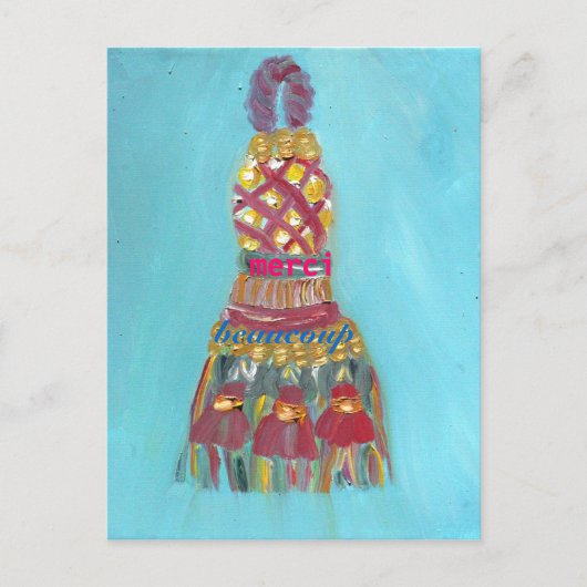 ありがとうございます ポストカード (正面)