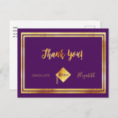 ありがとうございます 卒業 紫金 ポストカード (正面/裏面)