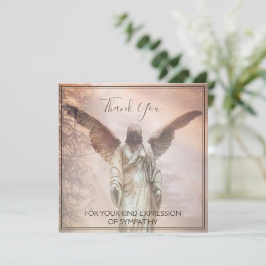 ありがとうご悔やみや弔慰 (スタンド正面)