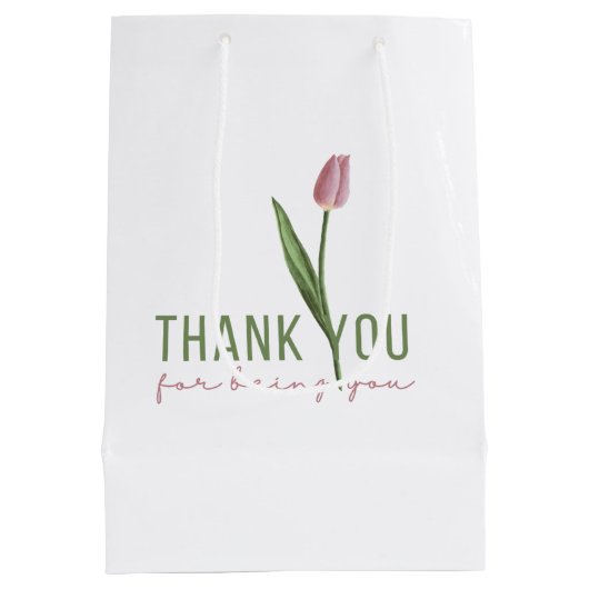 ありがとうご抱き枕 ミディアムペーパーバッグ (裏面)