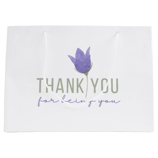 ありがとうご抱き枕 ラージペーパーバッグ (正面)