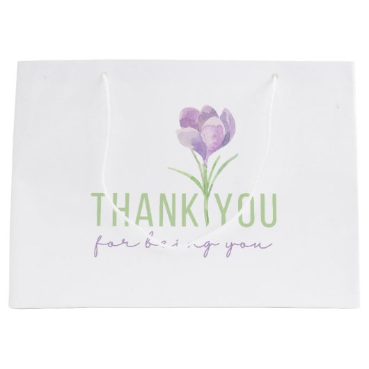 ありがとうご抱き枕 ラージペーパーバッグ (正面)