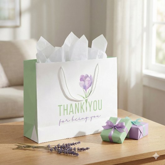 ありがとうご抱き枕 ラージペーパーバッグ