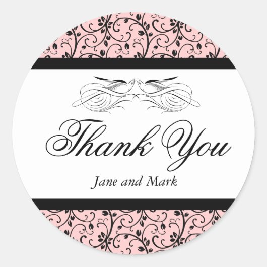 ありがとうご結婚ざい ラウンドシール (正面)