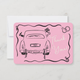 ありがとうご結婚ざわざ 招待状