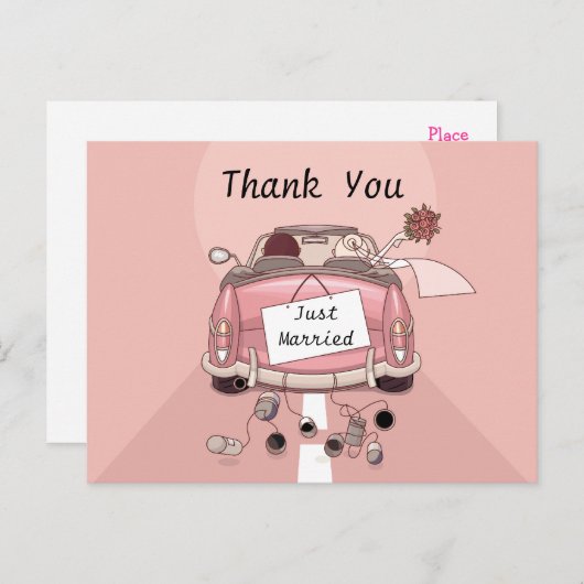 ありがとうたった今結婚しました結婚のはがき ポストカード (正面/裏面)