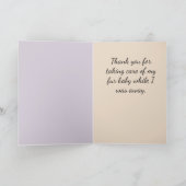 ありがとうねこシッターの介護者の大理石猫ストライプの サンキューカード (内部)