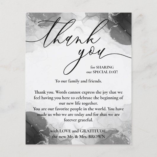 ありがとうの気持ちを伝える水彩署名カスタム写真 チラシ (裏面)