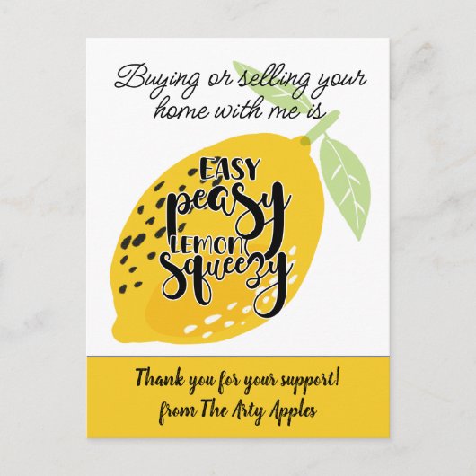 ありがとうの気持ちを込めたギフトボランティアマーケティング手渡し現実的 ポストカード (正面)