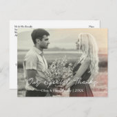 ありがとうの結婚は郵便はがき感謝していしています ポストカード (正面/裏面)