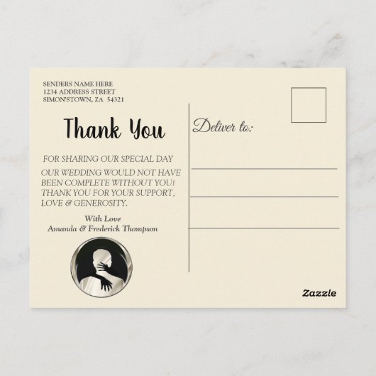 ありがとうはがきは恋のみ ポストカード (裏面)