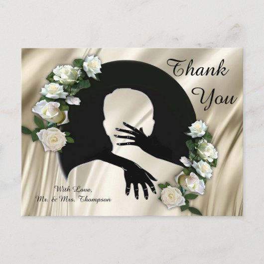 ありがとうはがきは恋のみ ポストカード (正面)