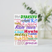 ありがとうはがき ポストカード (スタンド正面)