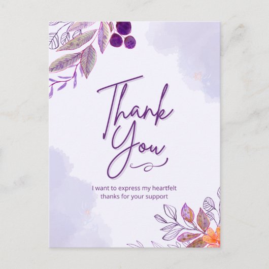 ありがとうはがき ポストカード (正面)