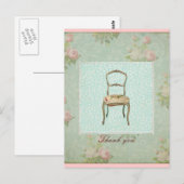 ありがとうはがき ポストカード (正面/裏面)