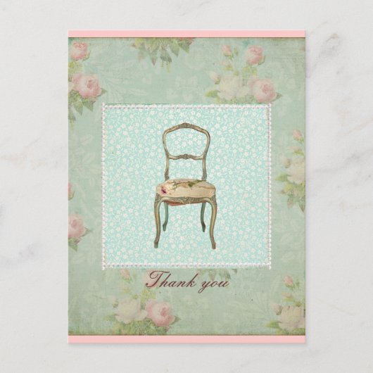 ありがとうはがき ポストカード (正面)