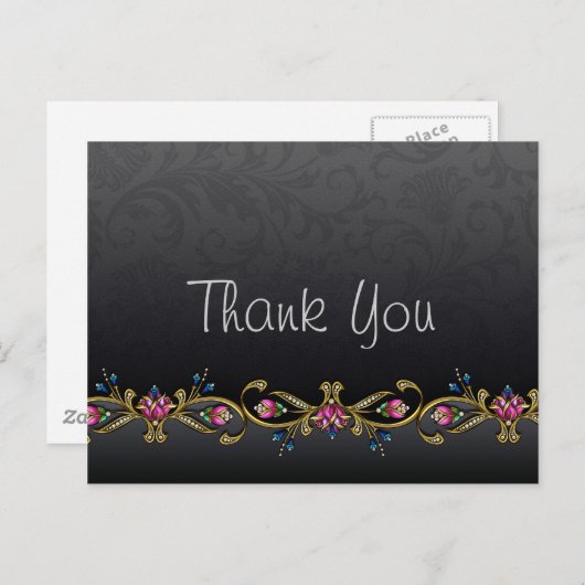 ありがとうはがき ポストカード (正面/裏面)