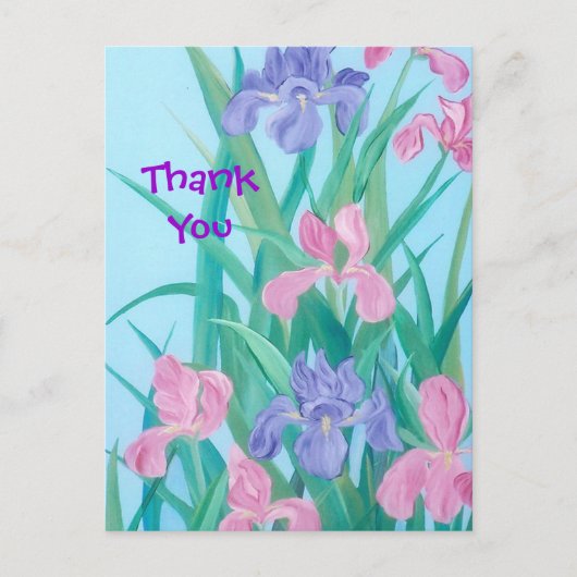 ありがとうはがき ポストカード (正面)