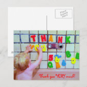 ありがとうはがき ポストカード (正面/裏面)