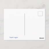 ありがとうはがき ポストカード (裏面)