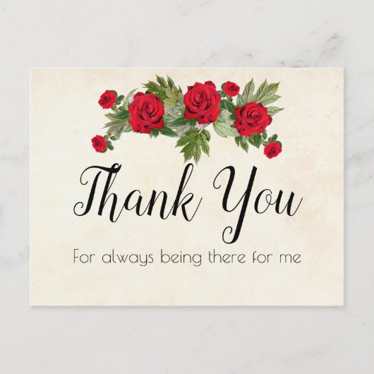 ありがとうはがき ポストカード (正面)