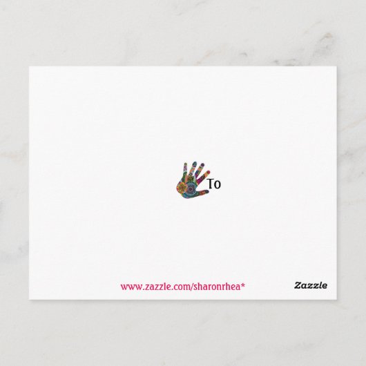 ありがとうはがき – SRF ポストカード (裏面)