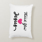 ありがとうイエス |キリストモダン教信仰ハート アクセントクッション (裏面(縦))