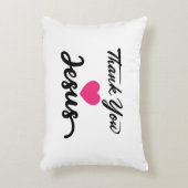 ありがとうイエス |キリストモダン教信仰ハート アクセントクッション (正面(垂直))