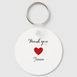 ありがとうイエス |キリストモダン教信仰ハート キーホルダー