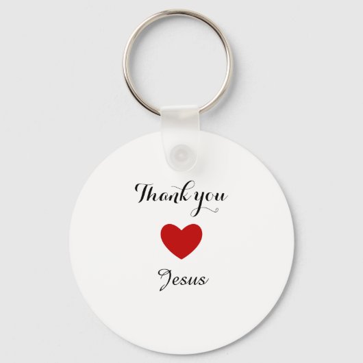 ありがとうイエス |キリストモダン教信仰ハート キーホルダー (正面)
