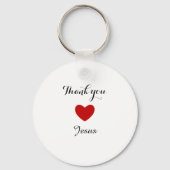 ありがとうイエス |キリストモダン教信仰ハート キーホルダー (裏面)