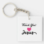 ありがとうイエス |キリストモダン教信仰ハート キーホルダー (正面)