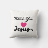 ありがとうイエス |キリストモダン教信仰ハート クッション (裏面)