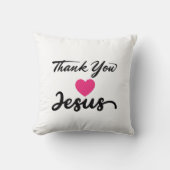 ありがとうイエス |キリストモダン教信仰ハート クッション (正面)