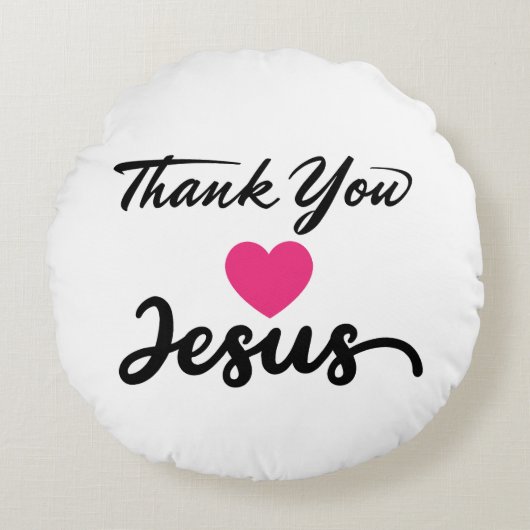 ありがとうイエス |キリストモダン教信仰ハート ラウンドクッション (正面)