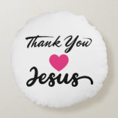 ありがとうイエス |キリストモダン教信仰ハート ラウンドクッション (裏面)