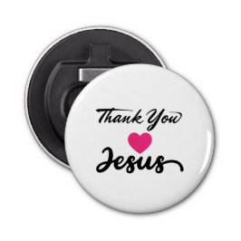 ありがとうイエス |キリストモダン教信仰ハート 栓抜き