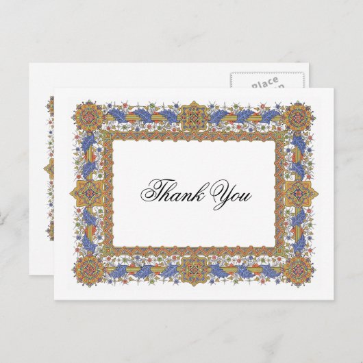 ありがとうエレガントヴィンテージアートカスタムはがき ポストカード (正面/裏面)