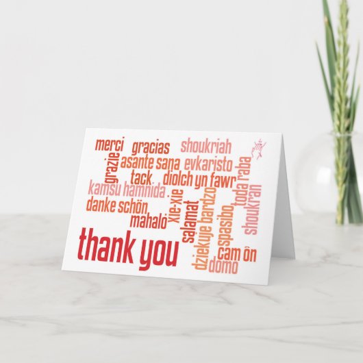 ありがとうカラフルレッド折り畳みカード カード (正面)