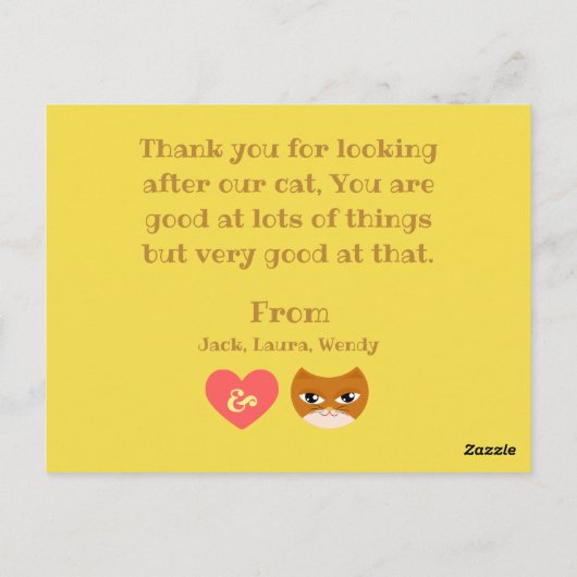 ありがとうキャットシッター ポストカード (裏面)