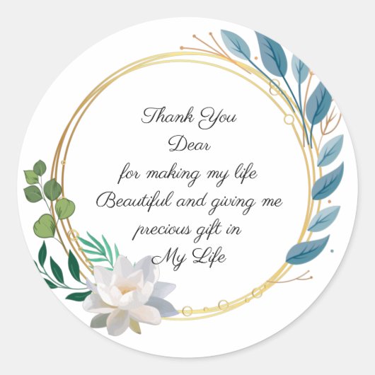 ありがとうステッカーのデザイン ラウンドシール (正面)