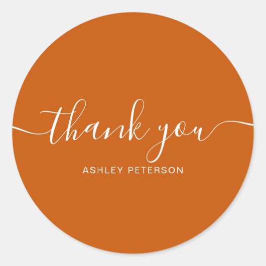 ありがとうタイポグラフィエレガントシック燃えたオレンジ ラウンドシール (正面)